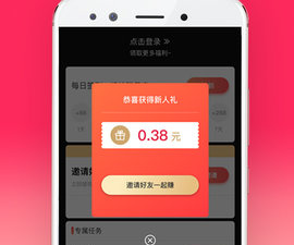 长豆短视频破解版app合集