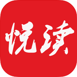 悦读小说学生版