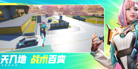 和高能英雄很像的手游合集