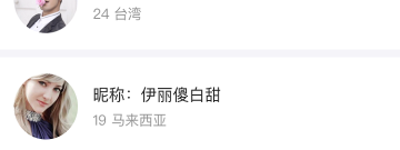 通辽单身交友app合集