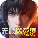 神谕幻想GM免费刷版
