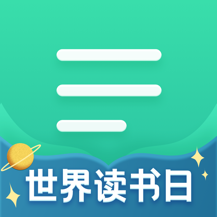 扇贝阅读破解版