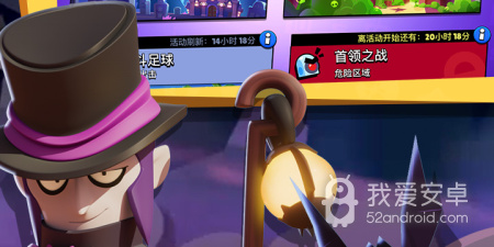 动作乱斗手游合集