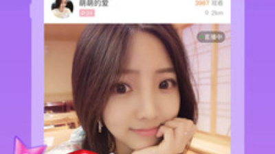 闪爱直播破解版app合集