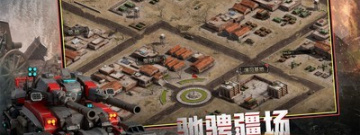 好玩不肝的军事策略手游合集