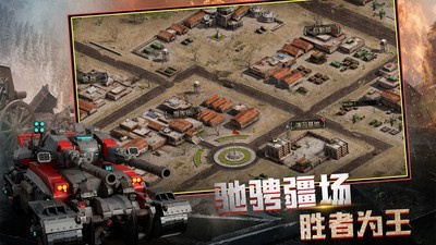 好玩不肝的军事策略手游合集