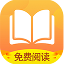 小说亭清爽版