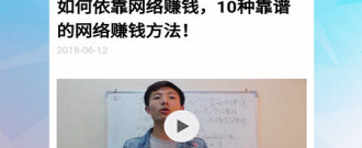 方便实用的赚钱兼职app合集