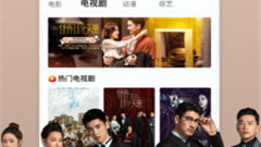 草莓樱桃丝瓜绿巨人秋葵大全历史版本app合集