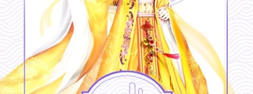 古典风味女性宫廷手游合集