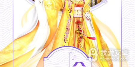 古典风味女性宫廷手游合集