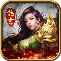 黑暗光年攻速版