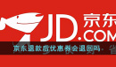 京东百亿补贴优惠券退款后能返回吗一览