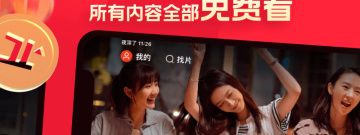 多多电影app合集