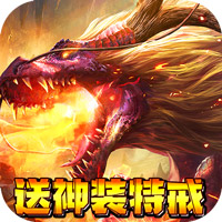 游艺道老版