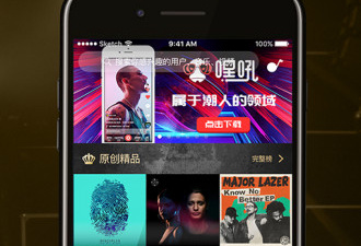 和潮点视频一样的app合集