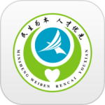 常州人社最新版