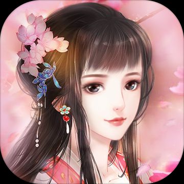 花之舞美服