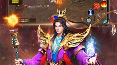 零氪零冲传奇手游合集