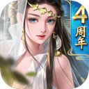 大唐无双(凶萌灵宠)