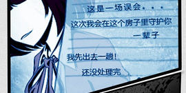 小孩也能玩的生存解谜冒险手游合集