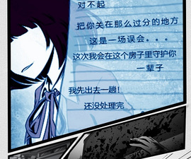 热门高分的解谜冒险手游合集