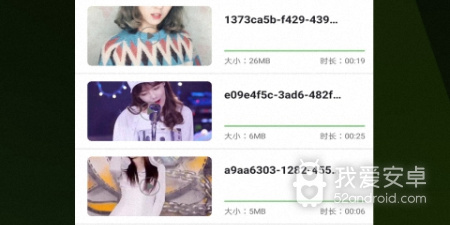 可以免费看悬疑片的app合集