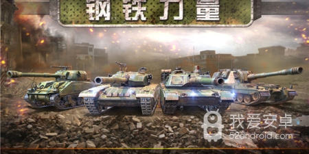 无限99999钻999999金币的手游合集