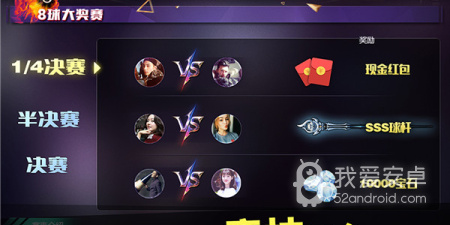 难度高的单机解谜手游合集