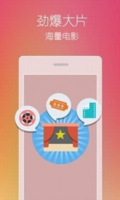 汤姆影视深夜版