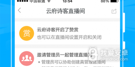微密所有版本app合集
