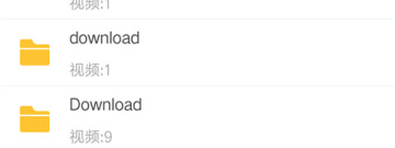 永久免费的午夜看片app合集