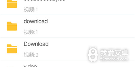 永久免费的午夜看片app合集