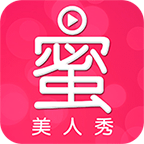 蜜乐直播秀纯净版