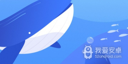 写攻略的app合集