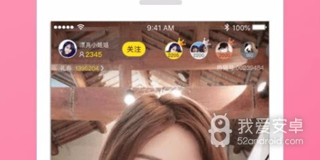 和快猫美女直播很像的app合集