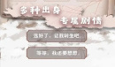 异世轮回录天赋选择方法