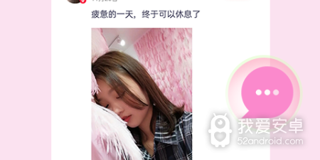 像爱浪直播这样的app合集