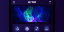 日式魔幻冒险