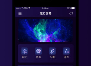 日式魔幻冒险手游合集