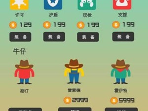 画面艳丽的手游合集