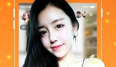 可以免费看美女主播福利的app合集