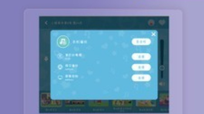 和糖侣直播很像的app合集