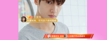 夜里无限看的直播app合集