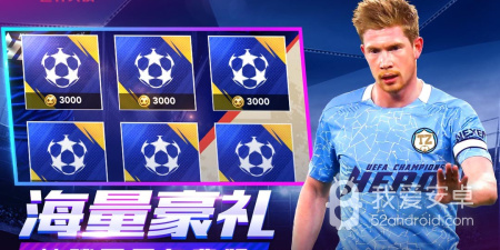 卡牌升星的手游合集