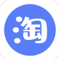 点淘历史版