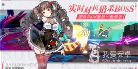 虚空召唤手游合集