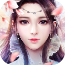凡人飞仙传h5版