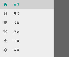 高质量的绅士手游合集
