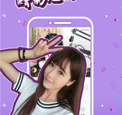 小妲己直播所有版本app合集